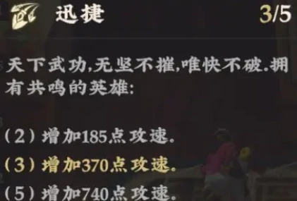武道风云武术流派玩法详解,武道风云主流门派选择与培养攻略