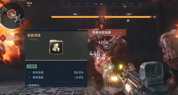 逆战未来飓风之锤值得入手吗,逆战未来飓风之锤插件搭配推荐,逆战