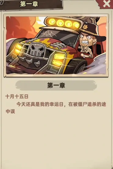 加勒比帝国兑换码大全,加勒比帝国最新可用礼包码汇总