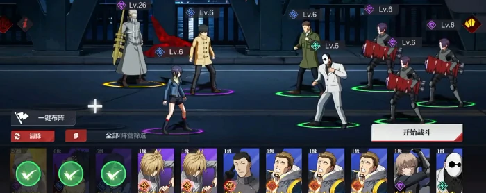 怪物生存战争T0角色排行榜,2024怪物生存战争最强角色推荐