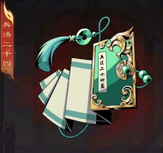 雄心之上快速升级方法,雄心之上高效练级与资源获取攻略