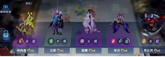 王者荣耀万象棋孙尚香出装攻略 王者荣耀万象棋孙尚香最强装备搭配推荐 王者荣耀