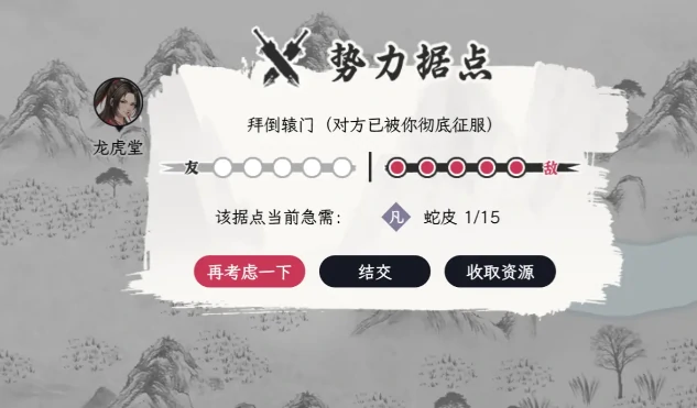 自在逍遥风起武学修炼指南,自在逍遥风起武学心法入门与进阶技巧