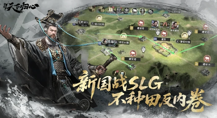 三国天下归心马超与张辽强度对比分析,三国天下归心武将培养优先级推荐