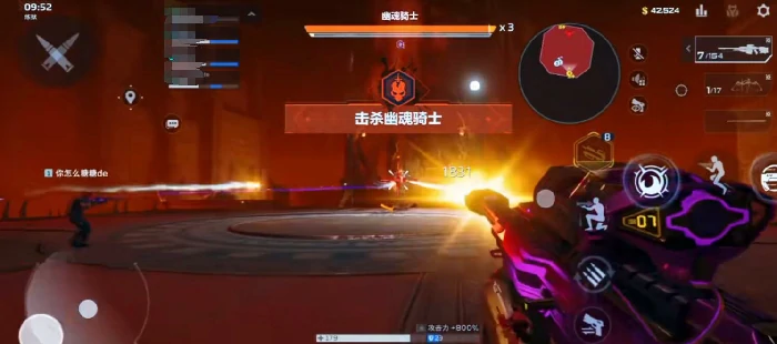 逆战未来,黑暗复活节通关攻略与高分技巧详解,逆战