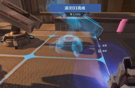 逆战未来20号星港通关攻略,逆战未来高难度星港关卡详细打法解析,逆战