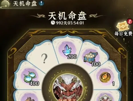 仙界大掌门活动攻略指南,仙界大掌门全时段热门活动汇总与参与技巧