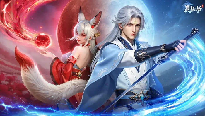 灵妖劫手游职业选择指南,灵妖劫手游全职业效果与强度对比分析