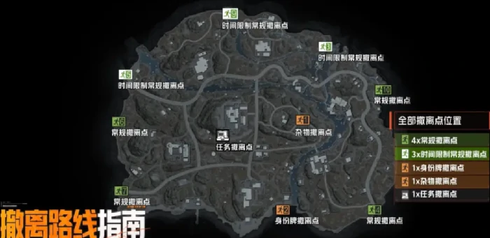 暗区突围S16赛季地图,山谷新秩序全解析：新增区域、资源点与战术要点,暗区突围