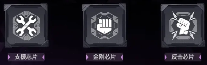 交错战线赤夕角色养成攻略,交错战线彼岸艳色赤夕强度解析与培养建议