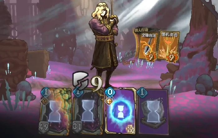 魂坠深境淬魂测试时间,魂坠深境开服日期及测试安排