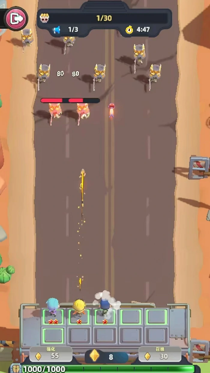 轨道星火是什么游戏,轨道星火游戏类型与玩法详细介绍