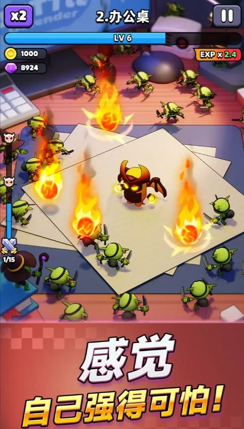 胡闹地牢职业介绍,胡闹地牢全职业英雄特点与玩法解析