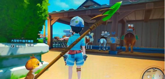 沙石镇时光,新武器获取方式全攻略,沙石镇时光,武器掉落与合成详细指南