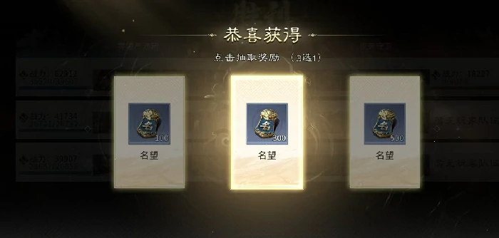 三国天下归心夜袭玩法详解,三国天下归心夜袭通关技巧与阵容搭配