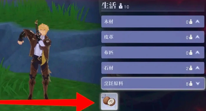 悠星大陆饱食度恢复方法全解析,悠星大陆高效恢复饱食度实用技巧