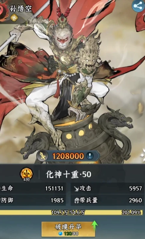 仙界大掌门神游阁玩法详解,仙界大掌门神游阁入门指南与核心机制解析