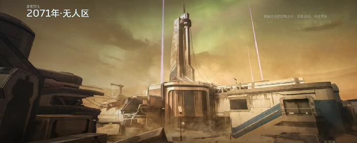 逆战未来陷阱4级解锁方法,逆战未来陷阱升级详细攻略,逆战