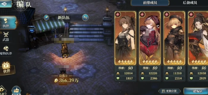 风之痕迹限时活动攻略,风之痕迹公测玩法与奖励详解