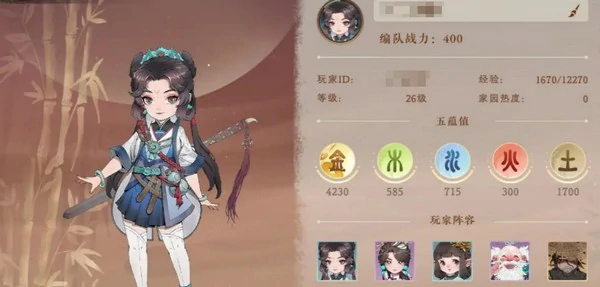 妖错图是二次元游戏吗,妖错图开发商及游戏类型解析