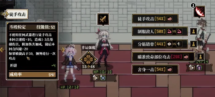 心之钥职业有哪些,心之钥全职业介绍与玩法推荐