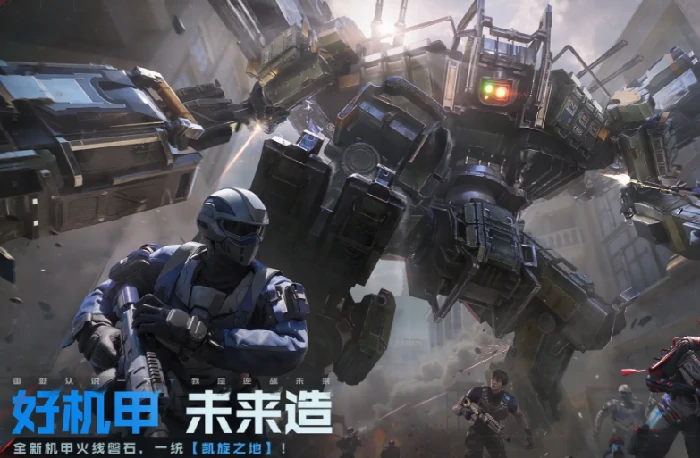 逆战未来地图详解,逆战未来地图玩法与作用全面解析,逆战