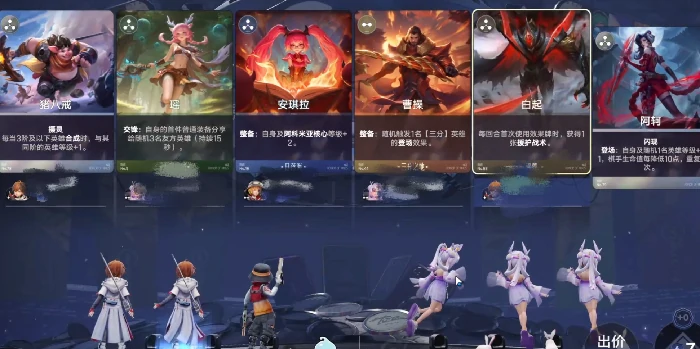 王者万象棋金币获取技巧,王者万象棋高效刷经济方法全解析