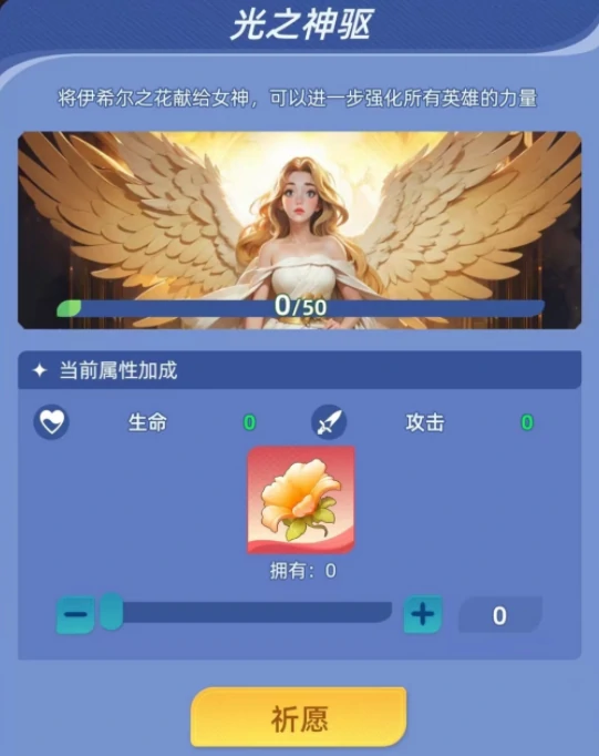 神召大陆伊希尔圣殿详解,神召大陆伊希尔圣殿全攻略与通关要点