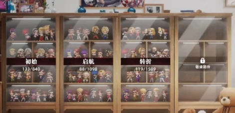 全明星觉醒零氪玩家生存指南,全明星觉醒平民阵容搭配与资源规划攻略