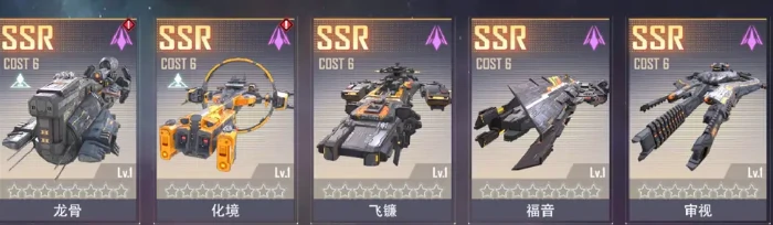 星轨之上最强阵容搭配推荐,星轨之上高胜率角色组合与实战技巧