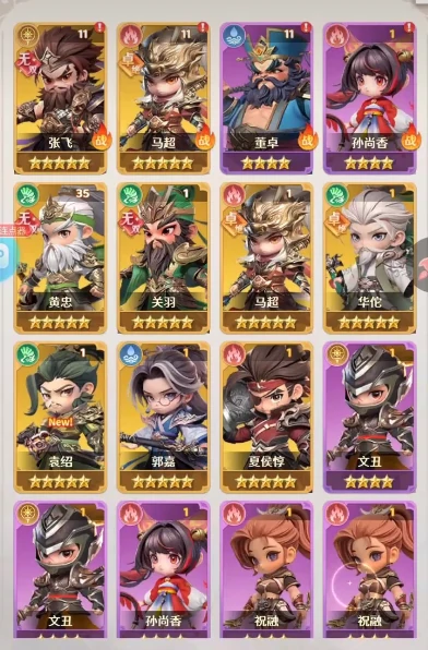 格斗三国志魔邸吕布角色解析,格斗三国志魔邸吕布最强组队搭配推荐