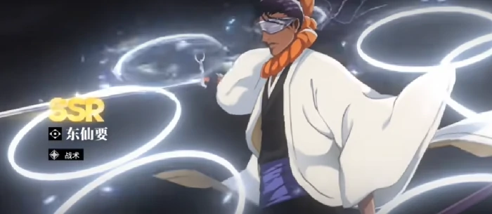 境界刀鸣定向选择攻略,境界刀鸣角色培养与资源分配详解