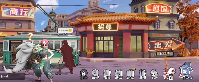 武道风云隐龙阵容推荐,武道风云最强隐龙流派与角色搭配指南