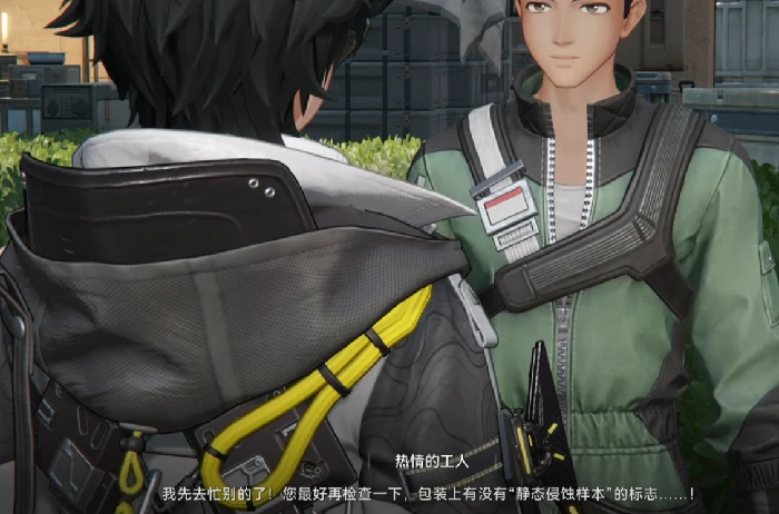 明日方舟终末地任务攻略,明日方舟热烈色彩与迟来的色彩全流程通关指南,明日方舟