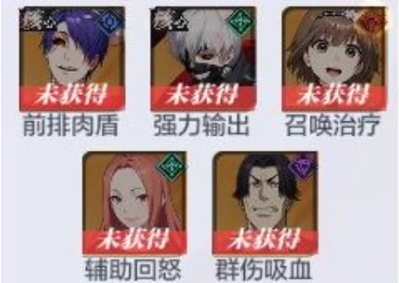 怪物生存战争新手阵容推荐,怪物生存战争高性价比开荒阵容搭配指南