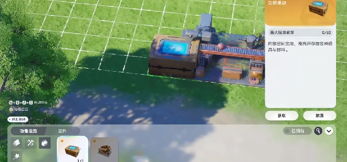 伊莫摆摊怎么玩,伊莫摆摊新手入门与实战技巧分享