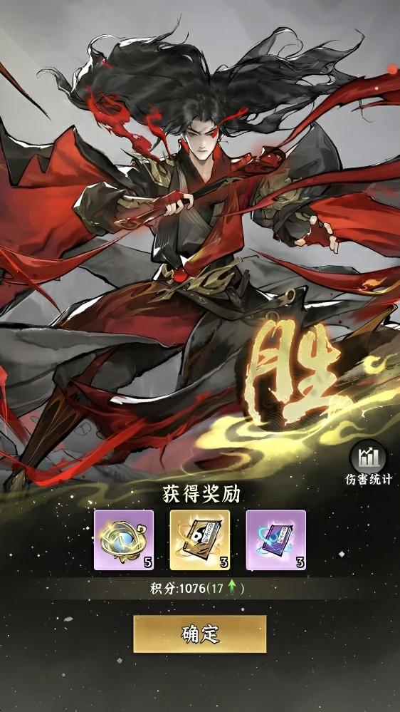 仙界大掌门竞技斗法玩法详解,仙界大掌门PVP斗法技巧与阵容搭配指南