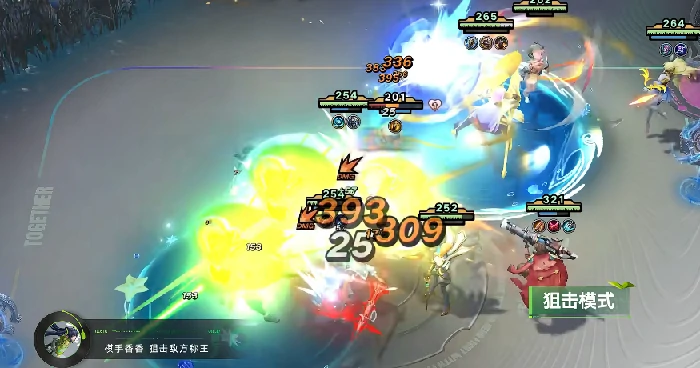 王者万象棋孙尚香强势阵容搭配指南 王者万象棋孙尚香核心羁绊与运营思路