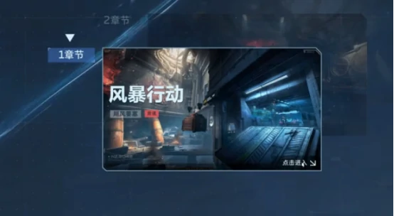 逆战未来金枪速刷攻略逆战未来金枪高效刷取技巧与实战解析逆战