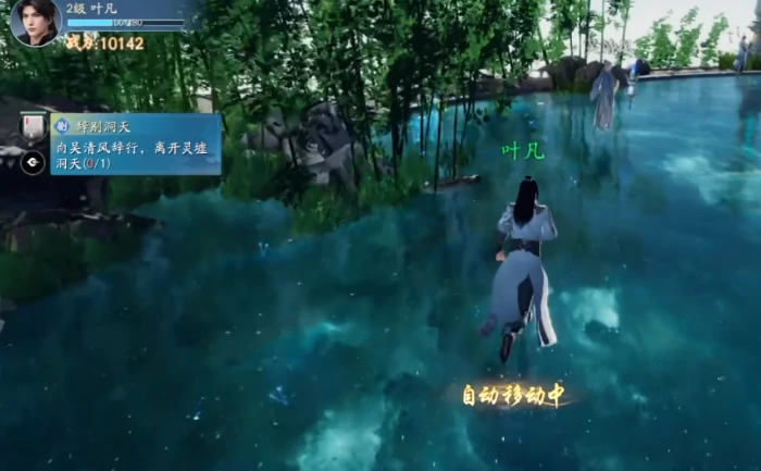 遮天世界自动疗伤方法详解,遮天世界高效治疗伤害的实用技巧