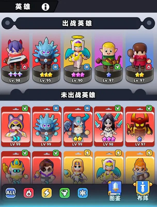 胡闹地牢前期最强平民阵容推荐｜低资源高效率开荒搭配指南