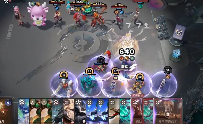 王者万象棋芈月强度解析王者万象棋芈月最新出装与打法推荐