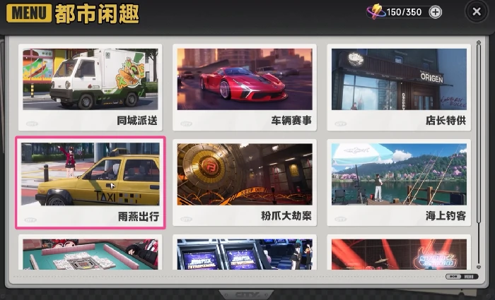 异环打麻将攻略,异环麻将入门与高手进阶技巧