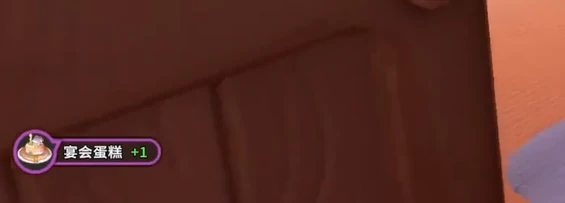 沙石镇时光乔迁之喜奖励详解,沙石镇时光乔迁活动全奖励清单与获取方式