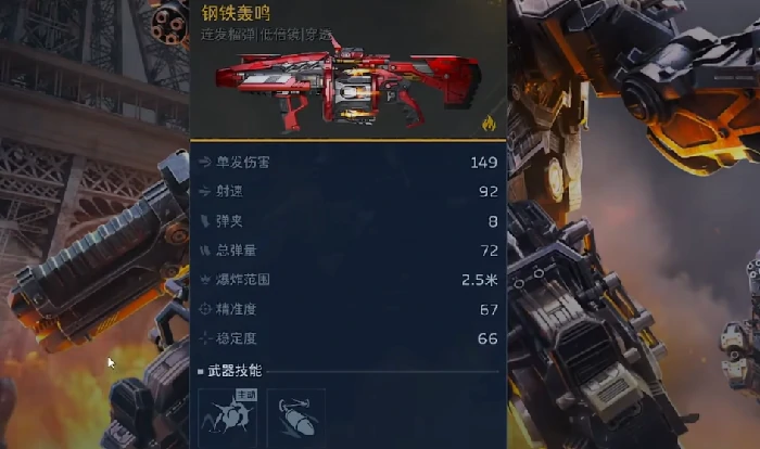 逆战未来实用插件推荐,逆战未来高人气插件功能与使用指南,逆战