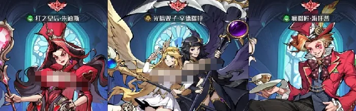 童话奇遇记开荒攻略,童话奇遇记新手开荒全流程详解