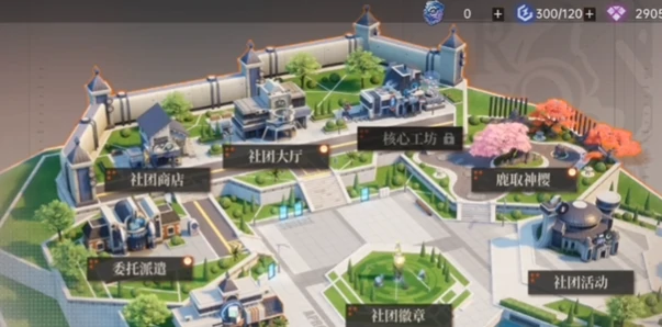 龙族卡塞尔之门活动时间表,龙族卡塞尔之门最新活动日程一览