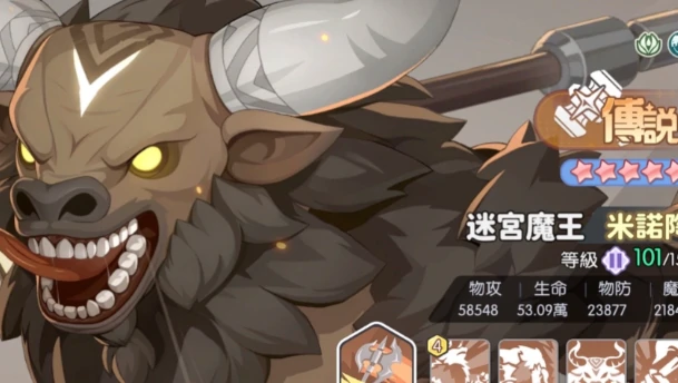 龙魂旅人绝地反击阵容推荐,龙魂旅人高胜率反杀流搭配与实战技巧