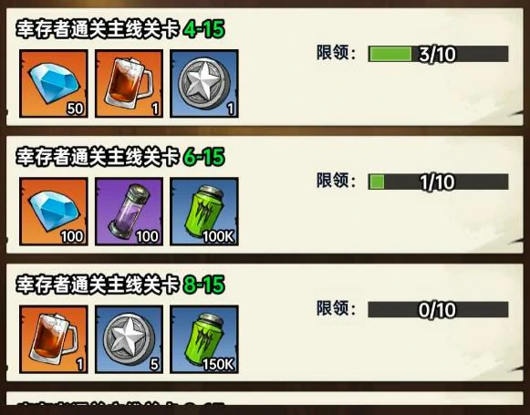 加勒比帝国钻石获取攻略,加勒比帝国常见钻石获取途径全解析