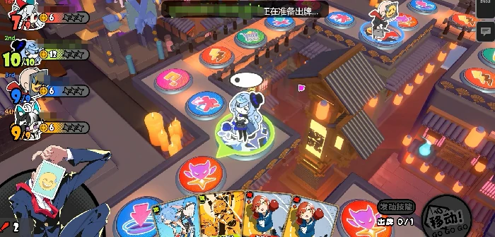 星引擎吉星派对派德曼强度分析星引擎Party派得曼角色实战表现与技能机制解析